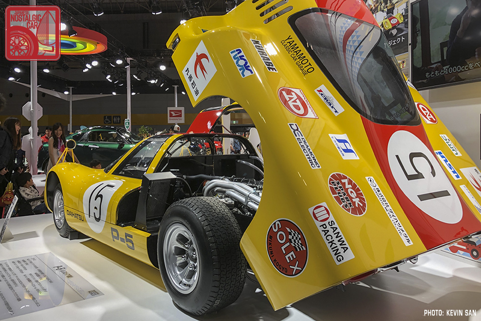 Motorsport 1967 Daihatsu P 5 Race Car Restored Japanese Nostalgic Car