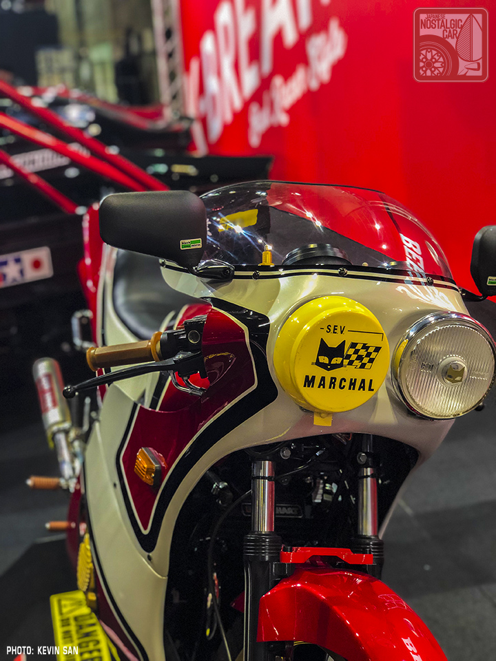 Honda Moto босодзоку