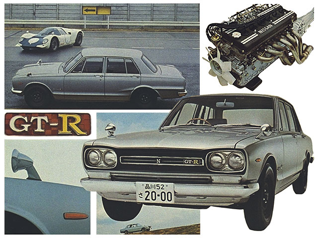 ブランド雑貨総合 CLUB: YEAR 50 Nissan Car Nostalgic Japanese | GT-R Skyline ミニカー