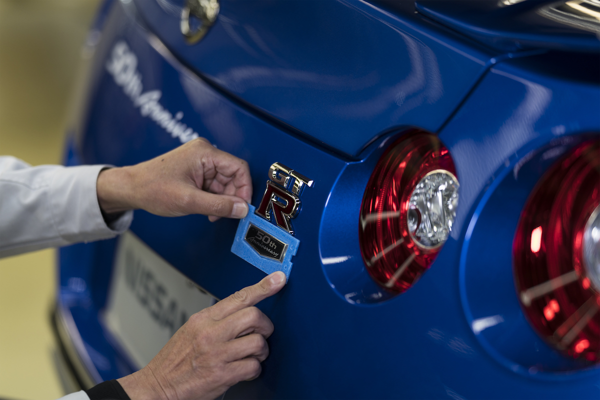NEWS: Nissan releases 50th Anniversary GT-R and upgrades NEWS: Nissan releases 50th Anniversary GT-R and upgrades