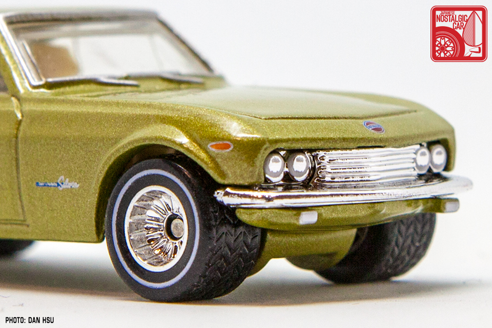 Nissan Silvia csp311