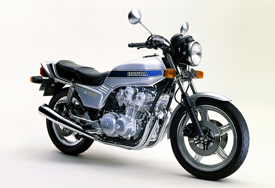 Honda CBX 750C Horizon