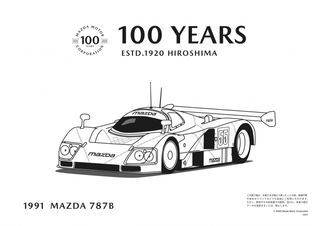 ART CORNER Ease your quarantine blues with an official Mazda coloring