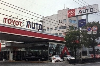 The history of Toyota’s insane dealer networks, explained | Japanese ...