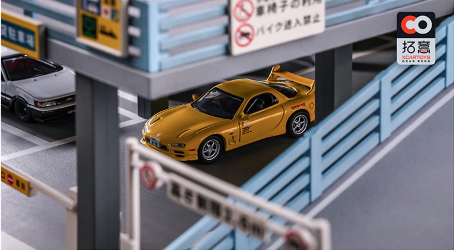 MINICARS: Peep this incredible 1:64 scale Japanese parking