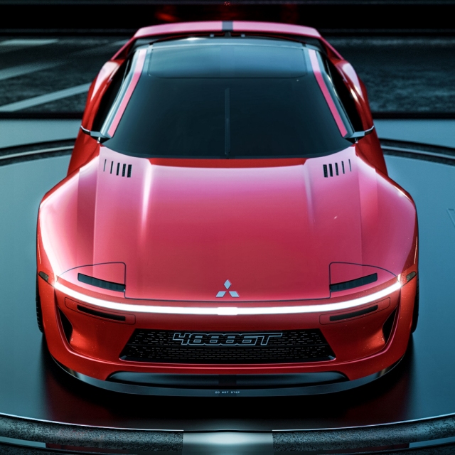 Mitsubishi 4000gt 2021