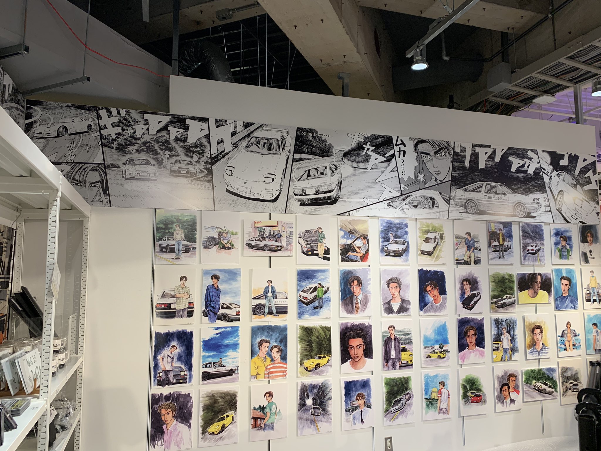 Initial D in 2023  Anime wall art, Initial d, Anime character design