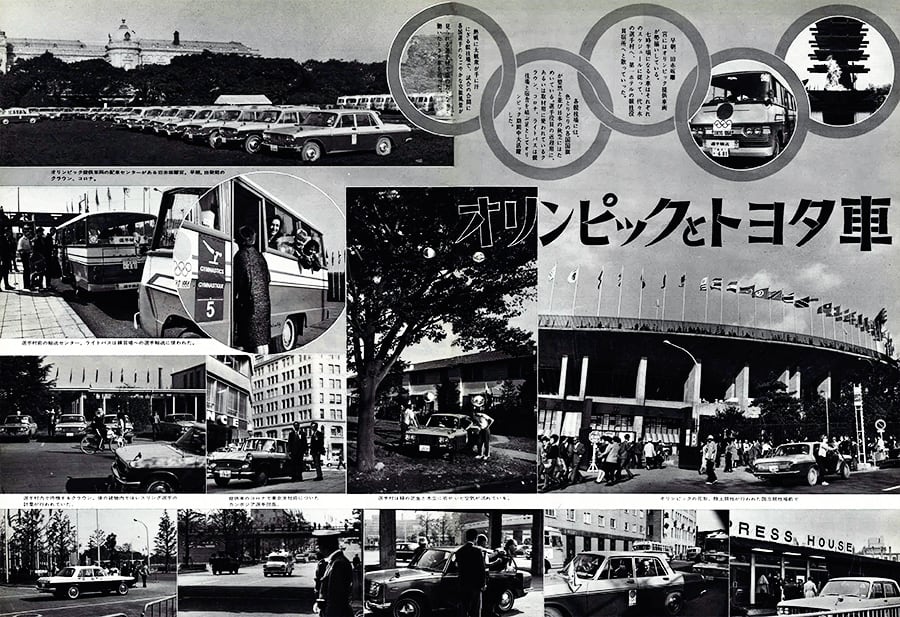 Japan brought out its best cars for the Tokyo Olympics in Japan brought out its best cars for the Tokyo Olympics in