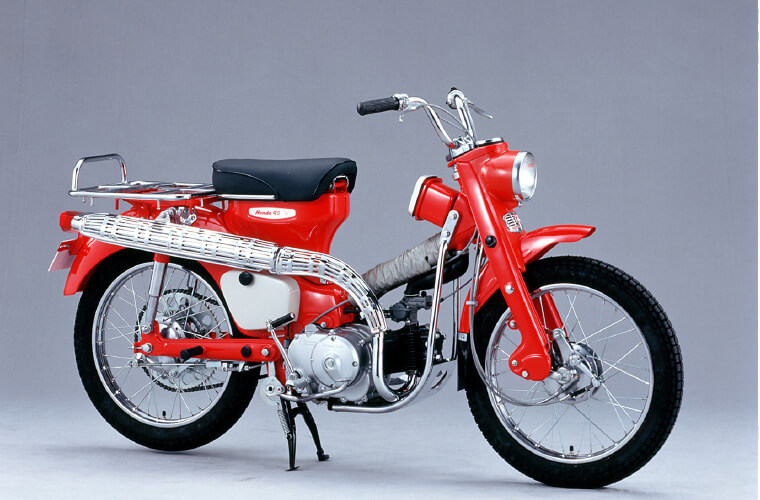 Honda trail cub deals