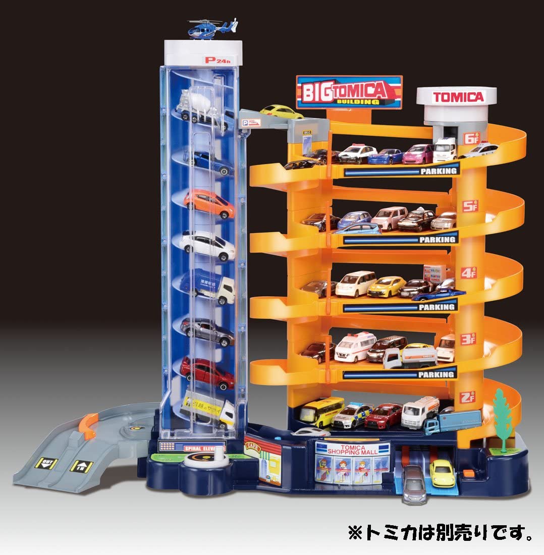 MINICARS: The classic Tomica Building playset updated and re-released