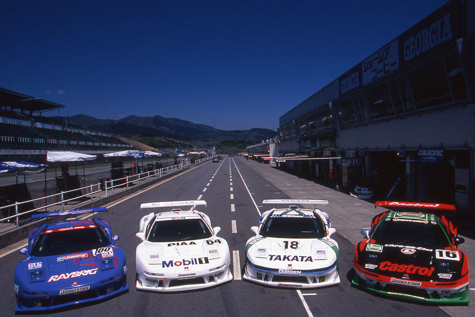 MOTORSPORT: The Raybrig NSX finished its final race in a jaw MOTORSPORT: The Raybrig NSX finished its final race in a jaw