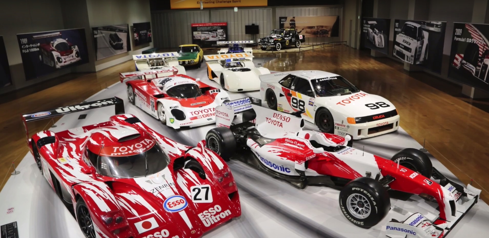 VIDEO A virtual tour of Toyota’s Motorsports Biography exhibit