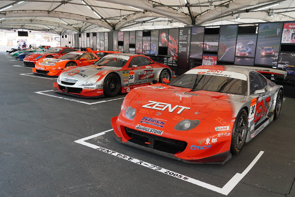 Suzuka Circuit's 60th anniversary Fan Appreciation Day