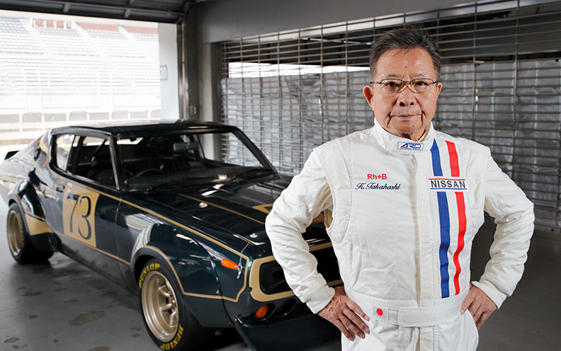 Kunimitsu Takahashi posthumously awarded Order of the Rising Sun for his  contributions to motorsports