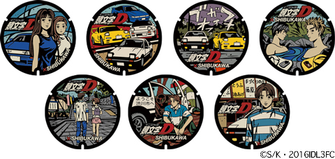 Anime-Inspired Taxi Designs : initial d 1