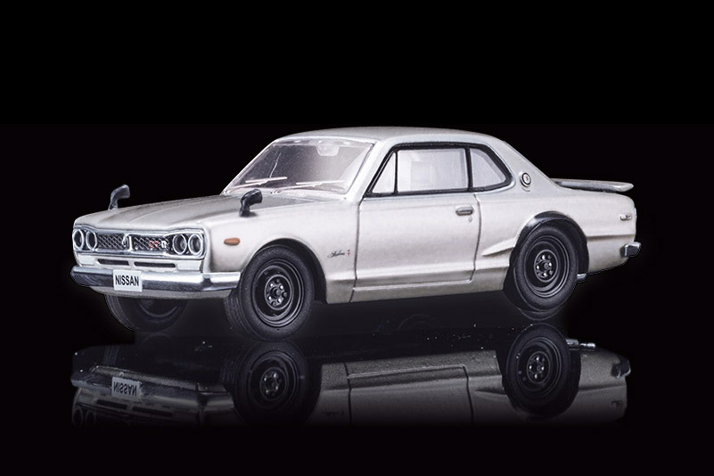 Collect the 100 most significant Japanese cars in 1/64 scale Japanese