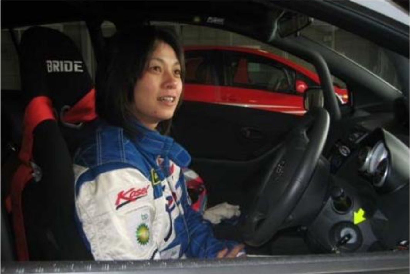 Eriko Sanmiya retired from Olympic speed skating to race cars