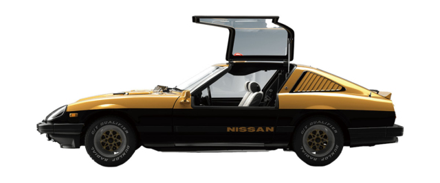 Fight 1/8 scale crime with this gull-winged Nissan Fairlady Fight 1/8 scale crime with this gull-winged Nissan Fairlady