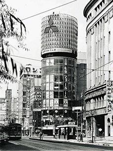 Former Nissan, Mazda and Mitsubishi showroom, the San'ai Former Nissan, Mazda and Mitsubishi showroom, the San'ai