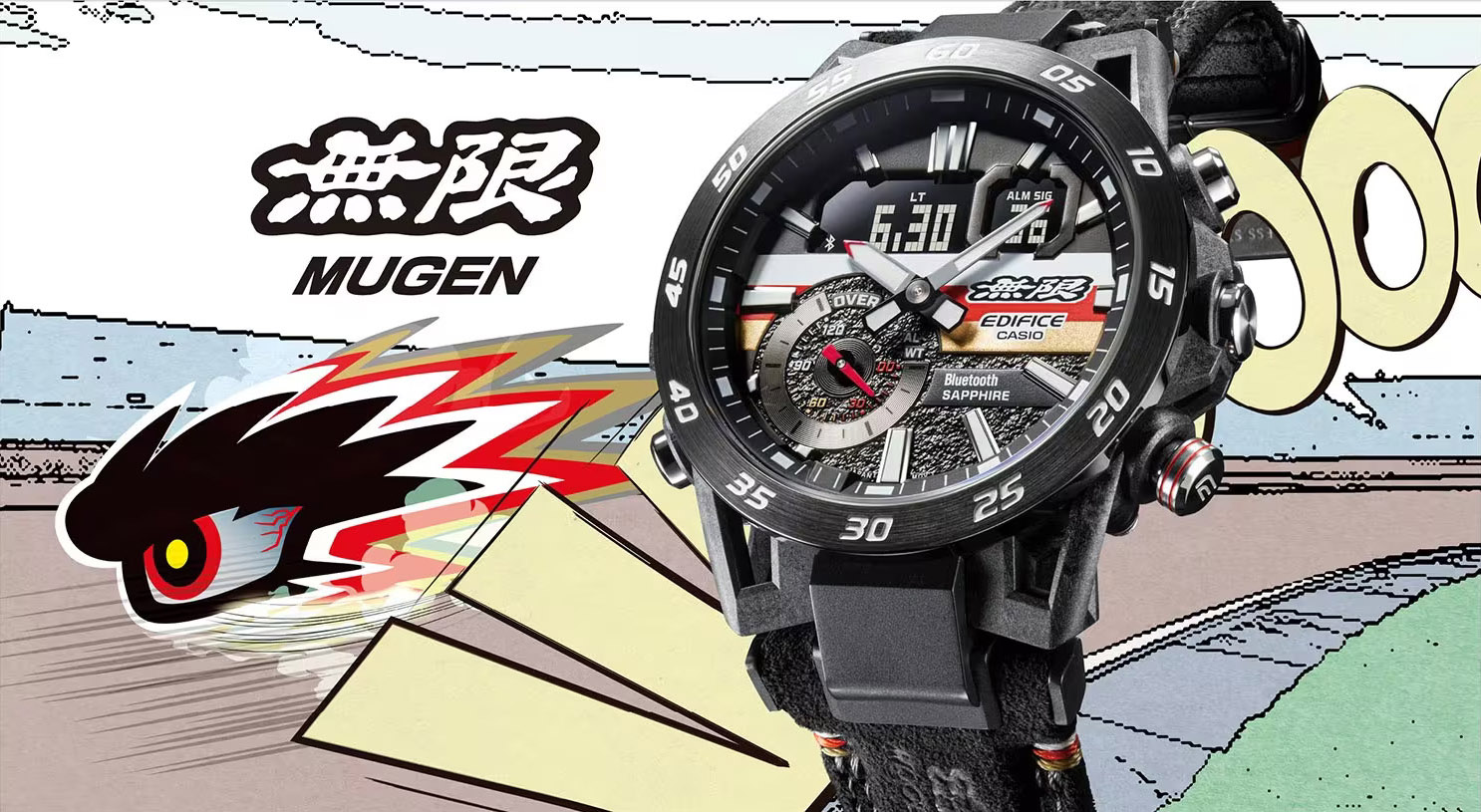 Mugen celebrates 50th anniversary with Casio watch