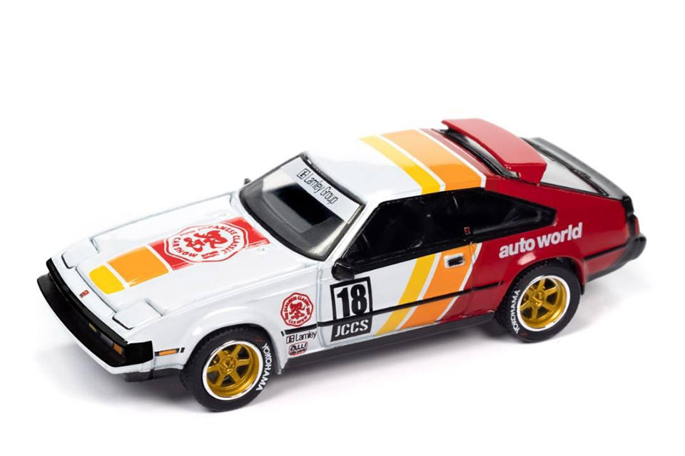 BUSCH トヨタ ランドクルーザー Crazy Cars 1/87ミニカー BUSCH トヨタ ランドクルーザー Crazy Cars 1/87ミニカー