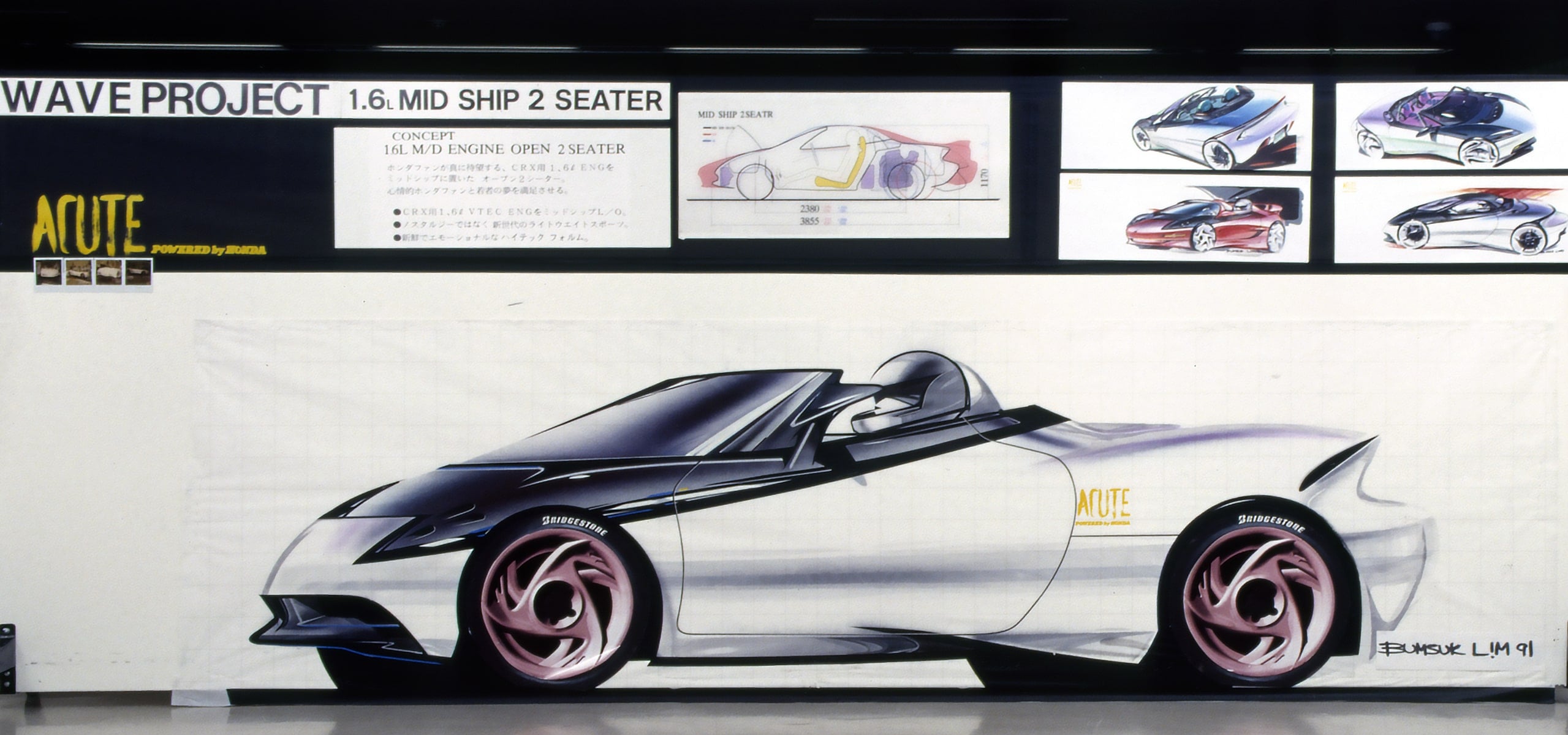 Never before seen Honda concepts reveal sports cars that didn't