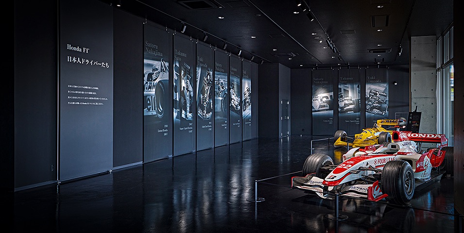 A first look inside Suzuka Circuit's Honda Racing Gallery A first look inside Suzuka Circuit's Honda Racing Gallery