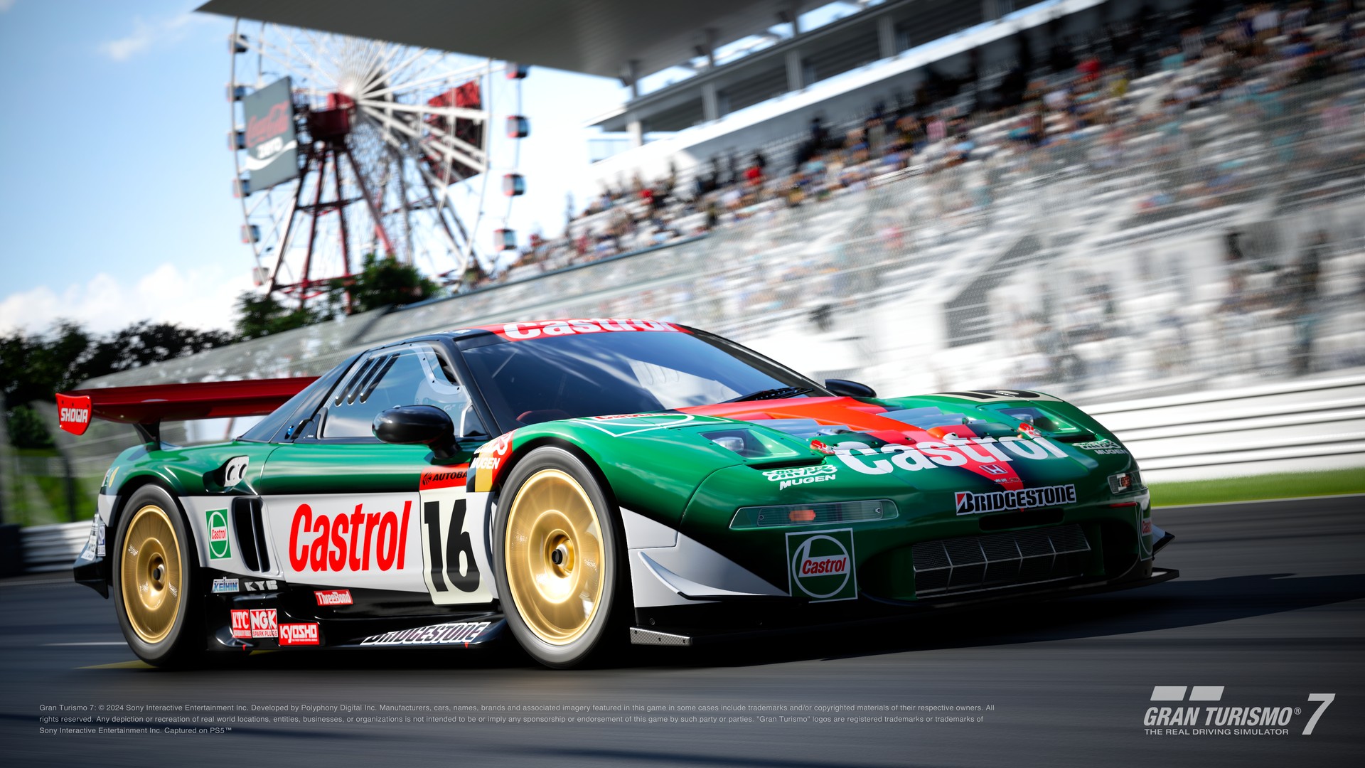 Gt 2000 gran turismo sale