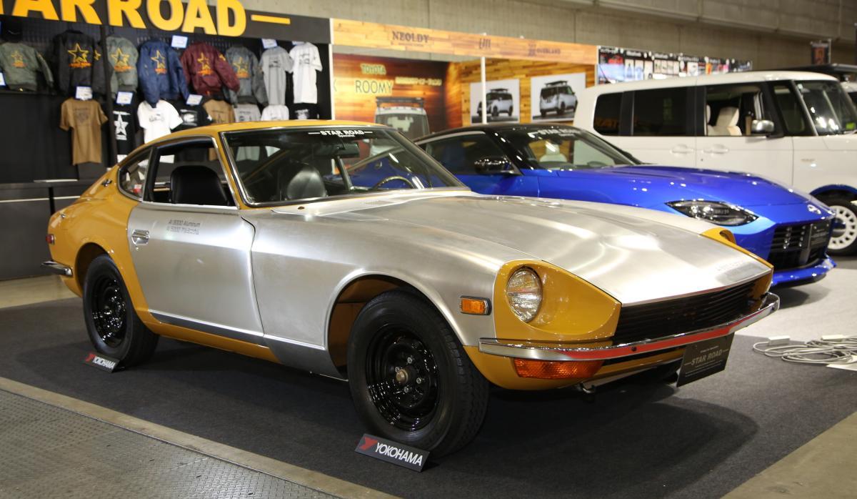 Nissan Fairlady Z aluminum body panels unveiled at Tokyo Nissan Fairlady Z aluminum body panels unveiled at Tokyo